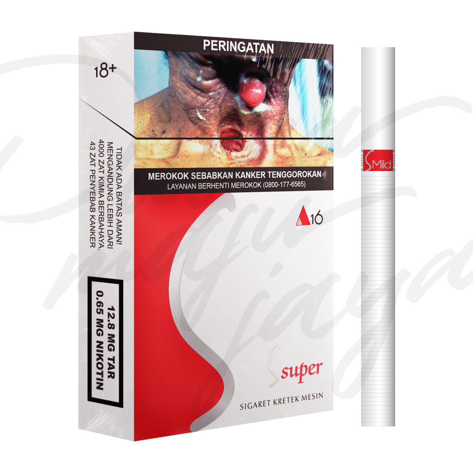 S Super Mild (Mild Cigarette, Machine Rolled)